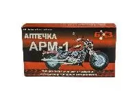 АРМ-1