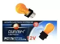 shop_items_catalog_image315