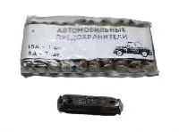 предо керам