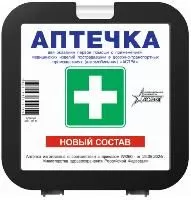 Аптечка автомобильная (Приказ МЗ РФ №260н 24.05.2024 г) АСТРА