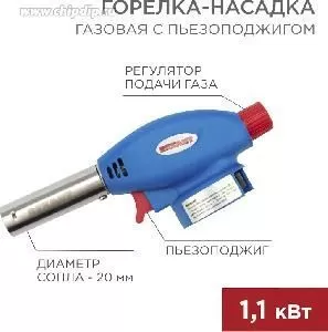 DOC034010536