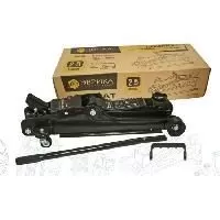 evrika_er_82103_s_nizkim_podkhvatom_85_385mm_2089552_1