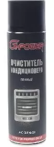 DOC059279098