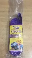 экспанта 5 т петля-петля