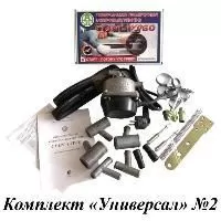 НоменклатураПрисоединенныеФайлы