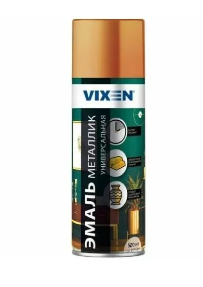 VX19210-1