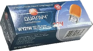 image-16-06-23-05-55