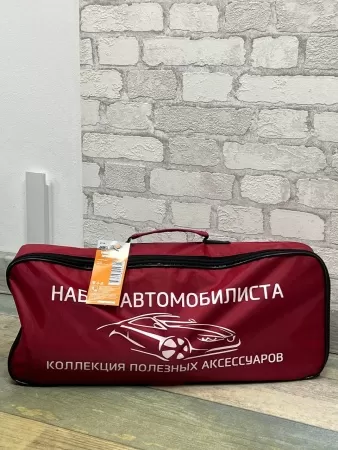 ar-auto22-4