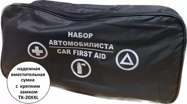 ar-auto.s.24 сумка