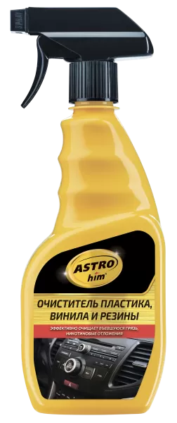 AC365