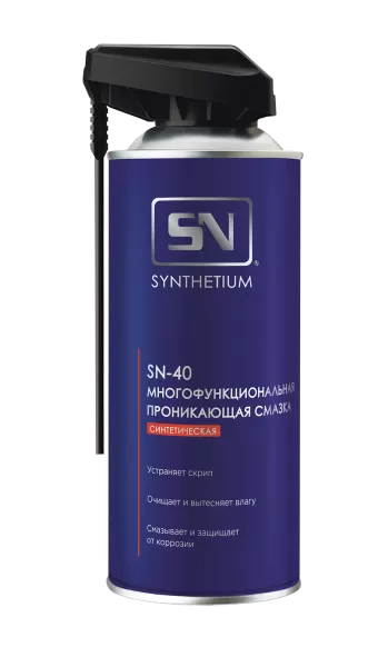SN4005