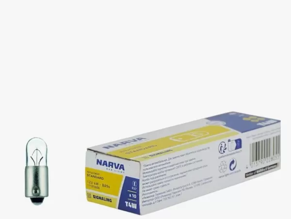 17131 Standard 12v-2