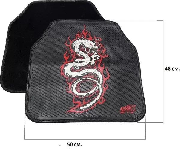 дракон задн. с разм.