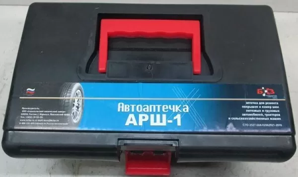 73383.750
