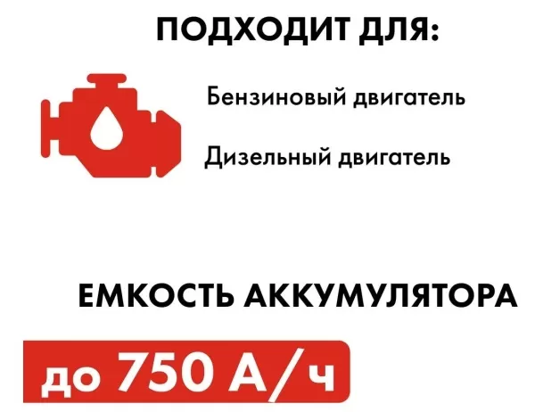 QUATTRO ELEMENTI Tech Boost 520 3