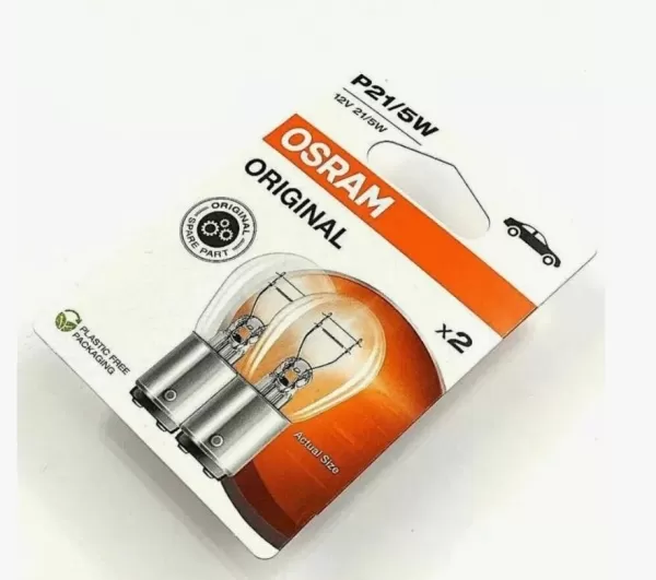 7528-02B Blister 2шт ORIGINAL LINE 12V