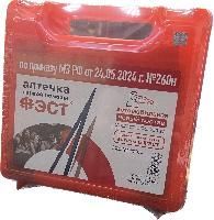 3735
