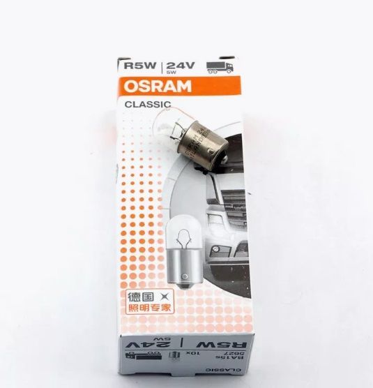 O-5627CLC-3