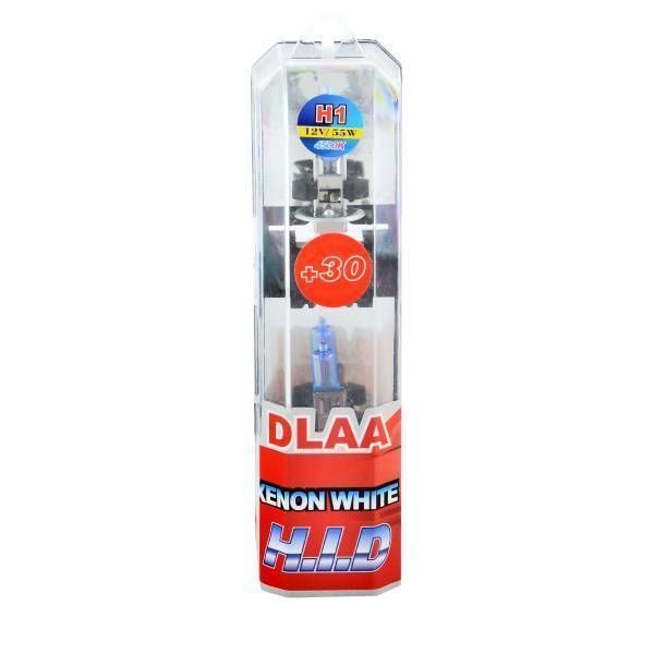 H1-12V55W-P B