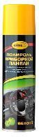 АС-2337 Полироль приборной панели яблоко, аэрозоль 335 мл АС-2337 Полироль приборной панели яблоко, аэрозоль 335 мл