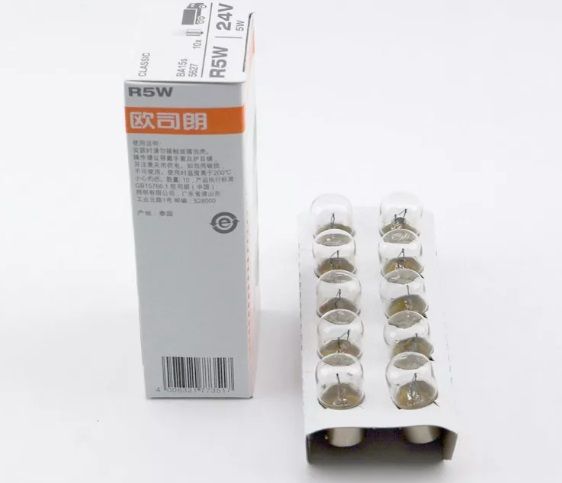 O-5627CLC-1