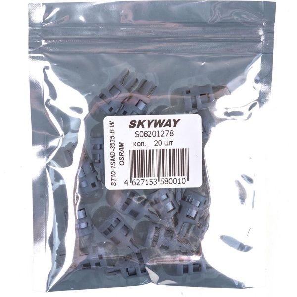 Автолампа диод T10 (W5W) 12V 1SMD диод 1-конт Белая SKYWAY B OSRAM, стопы, задние противотуманные фары min 20