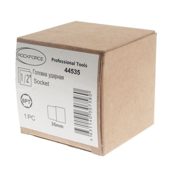 Головка торцевая 35мм 1/2" 6-гранная ударная L=60мм ROCKFORCE  RF-44535 /1/10