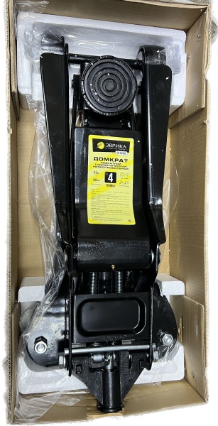 ER-81080
