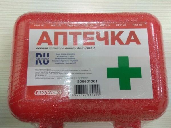 аптечка