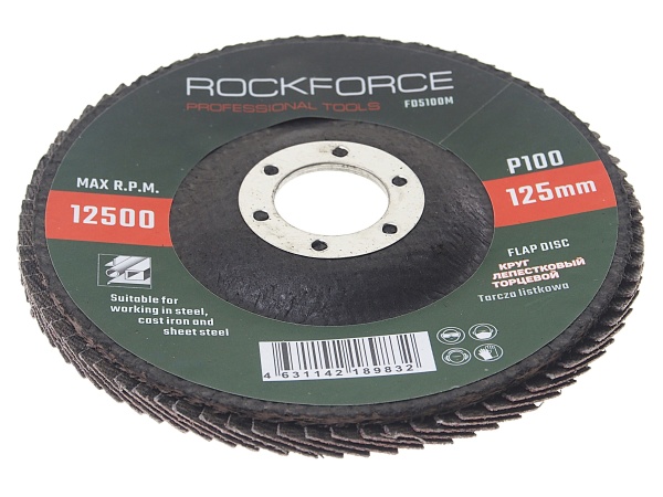 Диск лепестковый торцевой 125х22мм P100  ROCKFORCE /1