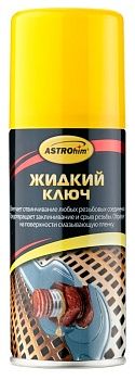 "Жидкий ключ" - средство для откручивания приржавевших деталей, аэрозоль 140 мл
