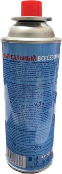 газ-1