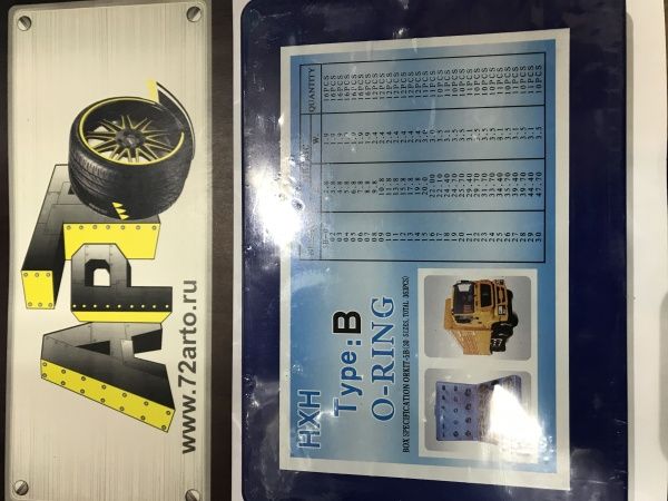 IMG_1345-05-07-19-05-21