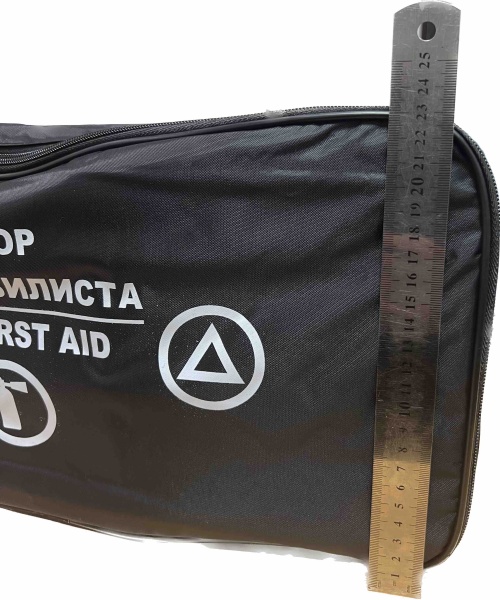 ar-auto.s.24 сумка 1