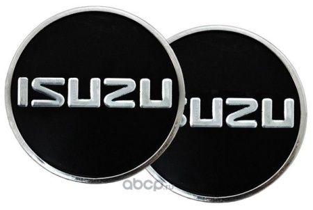 Эмблема на колпак колеса, пластиковая "ISUZU" (комплект 2шт.)