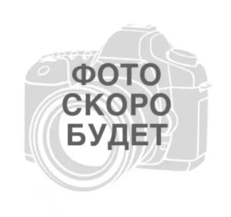 фото скоро