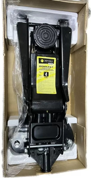 ER-81080
