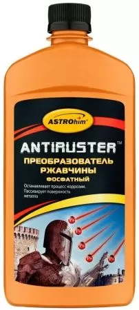 АС-466 Преобразователь ржавчины фосфатный, серия Antiruster, 500 мл - копия